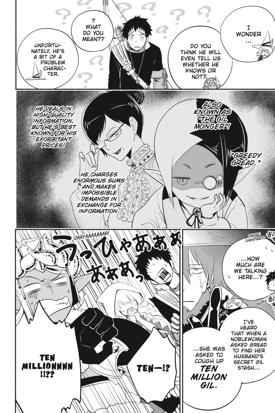 Final Fantasy: Lost Stranger chapter 2 page 53