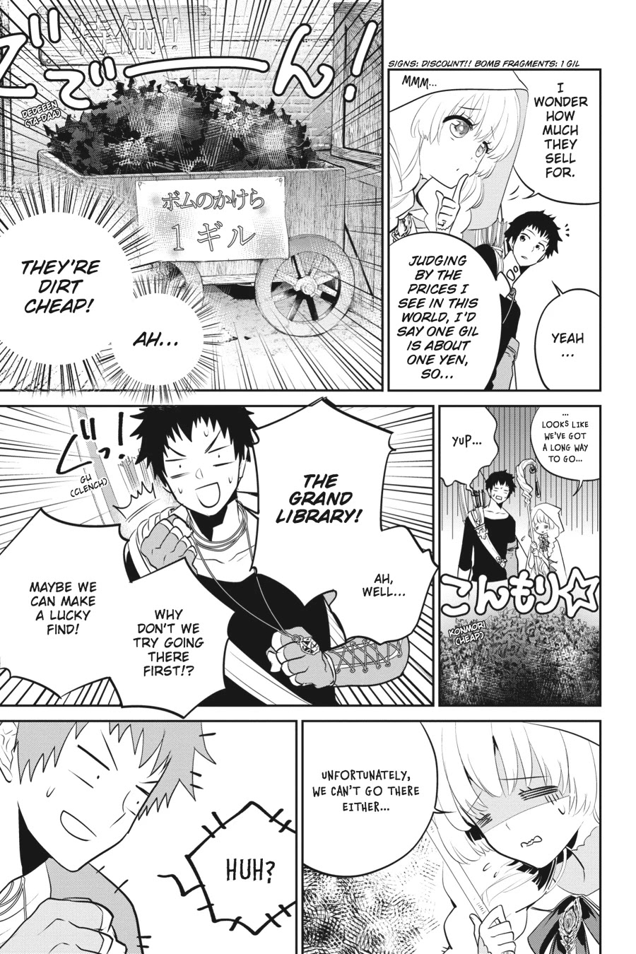 Final Fantasy: Lost Stranger chapter 2 page 56