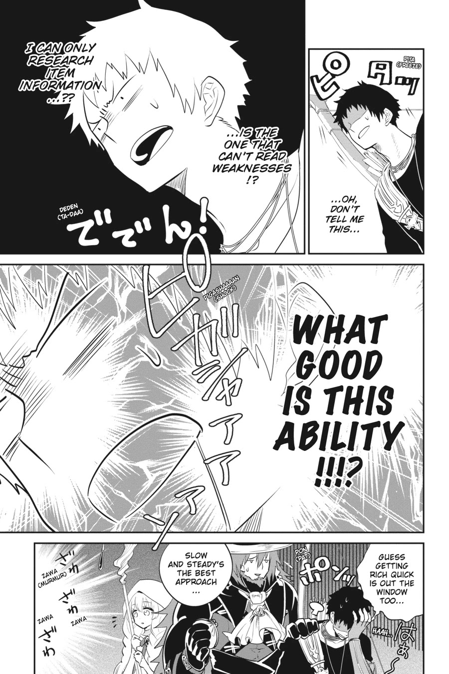 Final Fantasy: Lost Stranger chapter 2 page 60