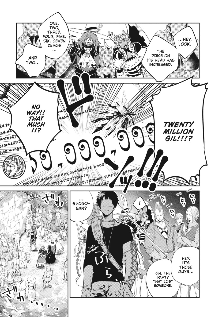 Final Fantasy: Lost Stranger chapter 2 page 62