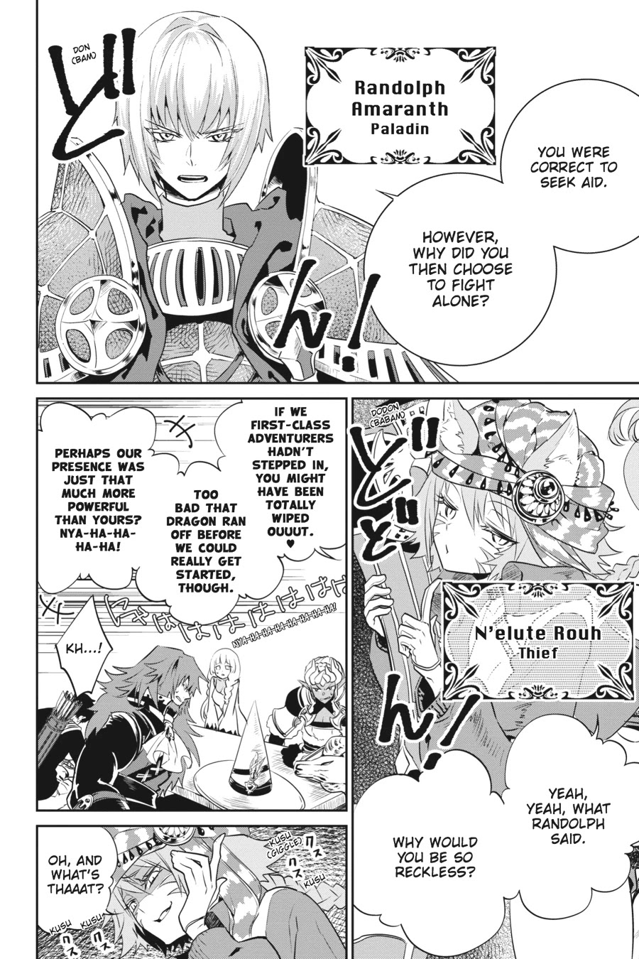 Final Fantasy: Lost Stranger chapter 2 page 8