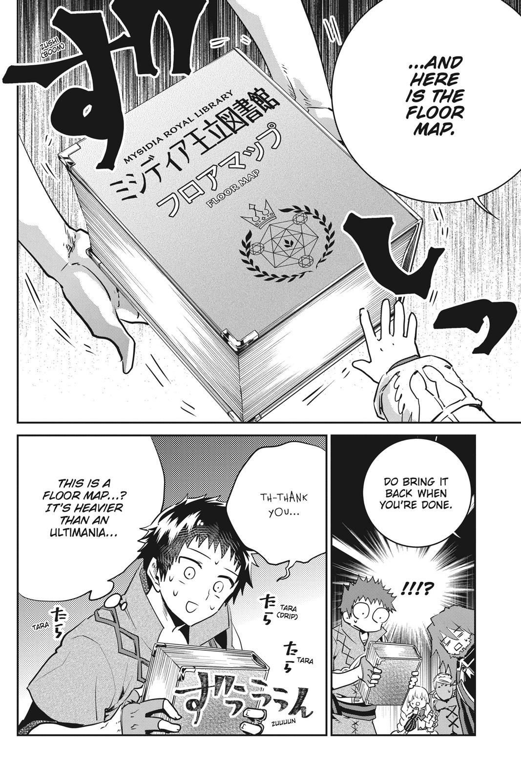 Final Fantasy: Lost Stranger chapter 20 page 12