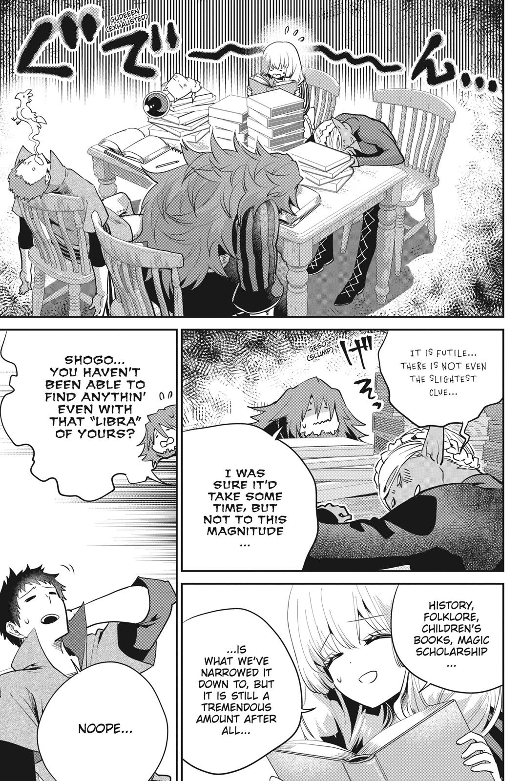 Final Fantasy: Lost Stranger chapter 20 page 17