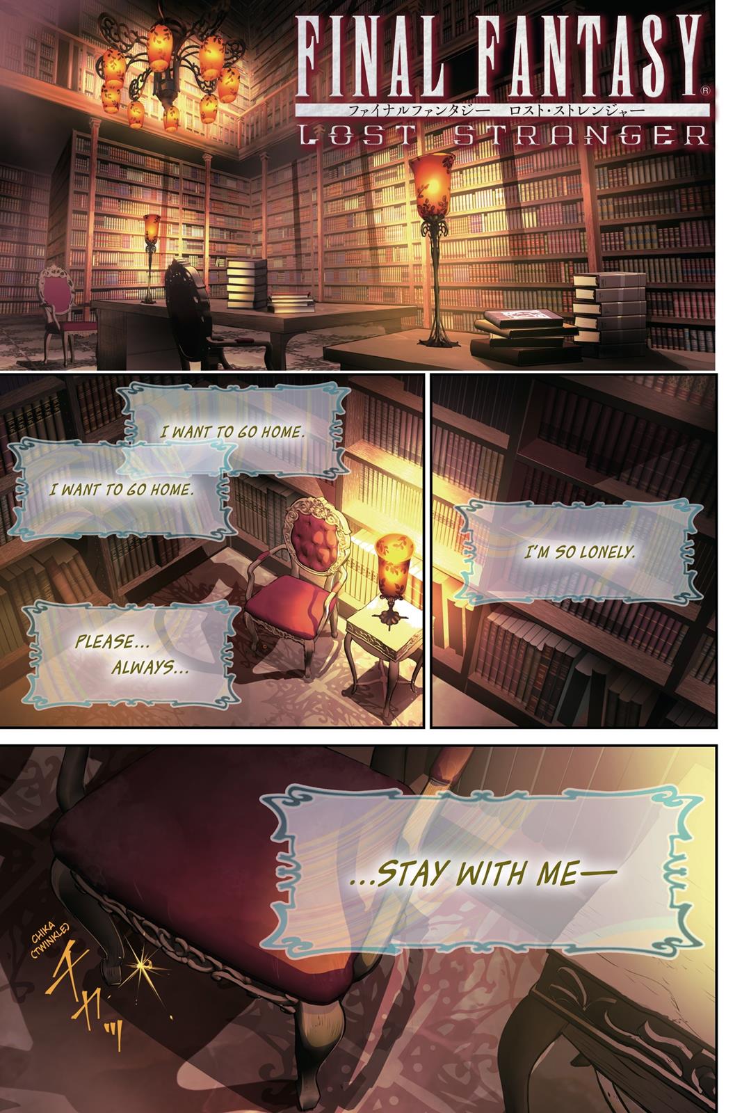 Final Fantasy: Lost Stranger chapter 20 page 2