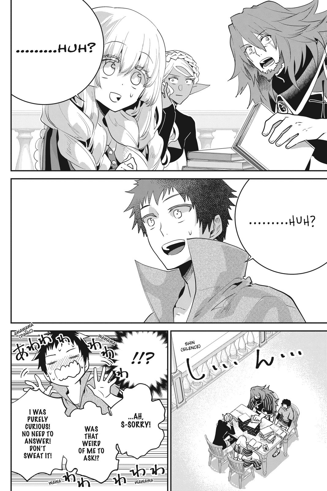 Final Fantasy: Lost Stranger chapter 20 page 22