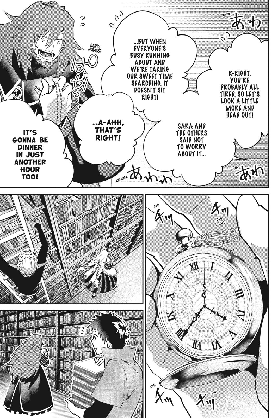 Final Fantasy: Lost Stranger chapter 20 page 23