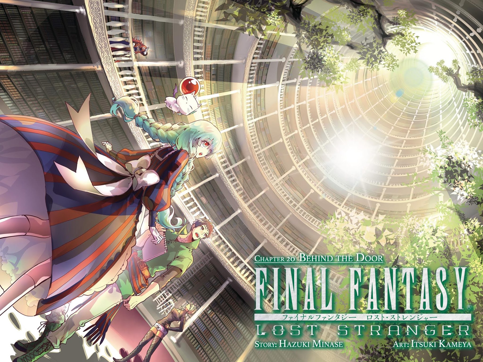 Final Fantasy: Lost Stranger chapter 20 page 3