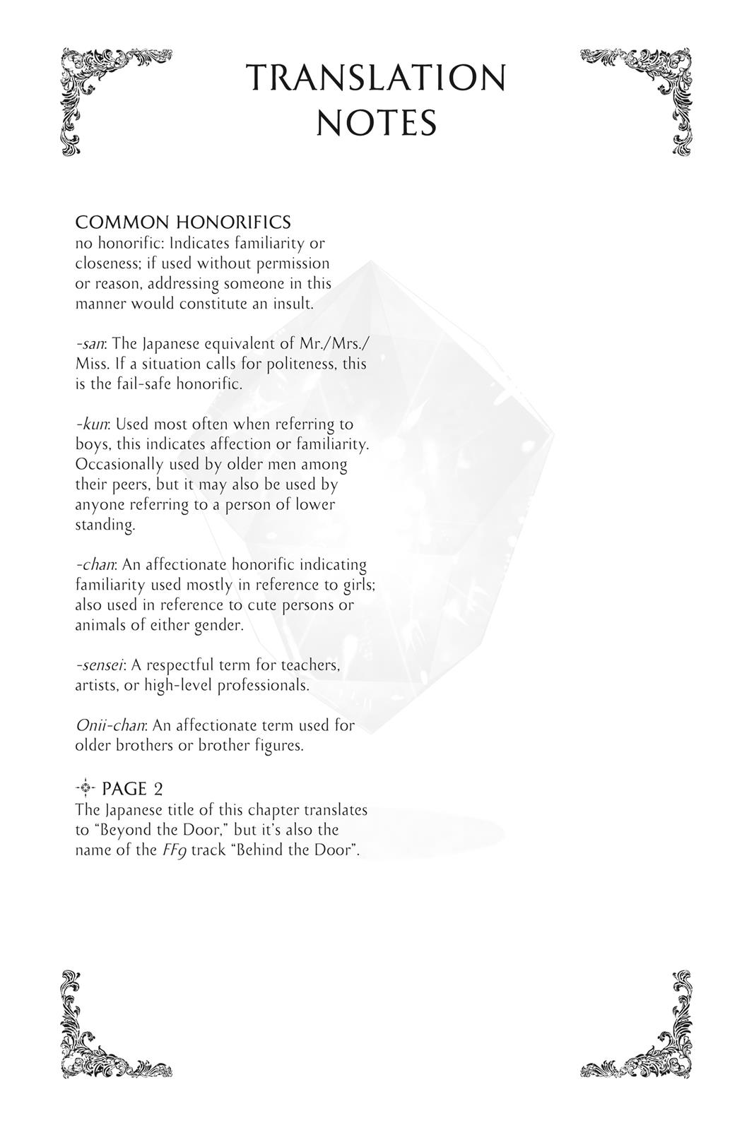 Final Fantasy: Lost Stranger chapter 20 page 45