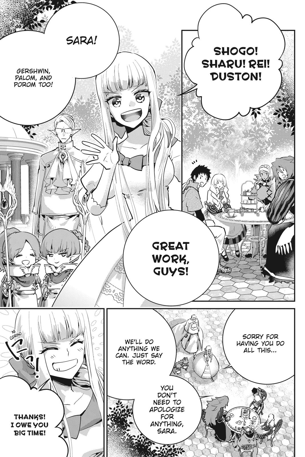 Final Fantasy: Lost Stranger chapter 20 page 5