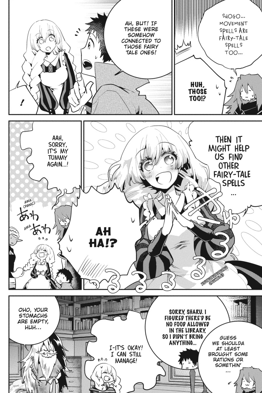 Final Fantasy: Lost Stranger chapter 21 page 11