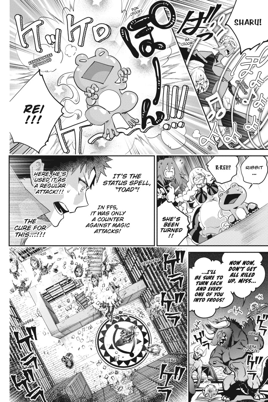 Final Fantasy: Lost Stranger chapter 21 page 33