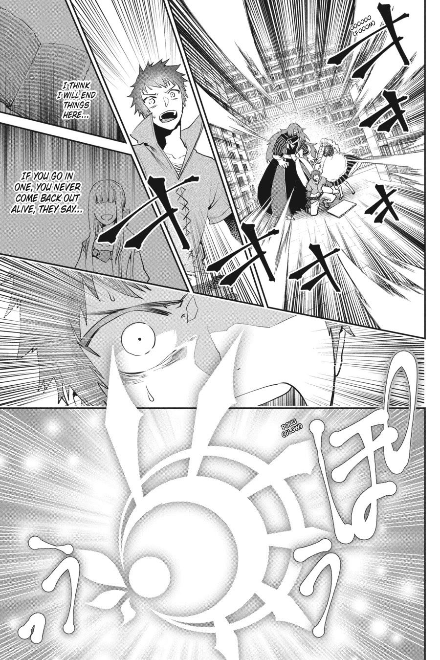 Final Fantasy: Lost Stranger chapter 21 page 43