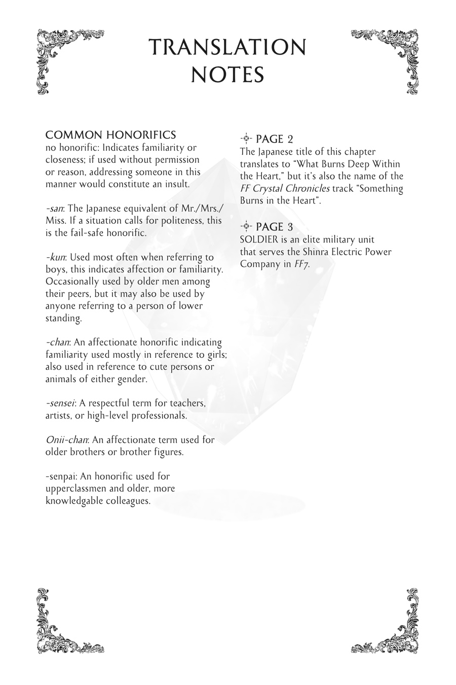 Final Fantasy: Lost Stranger chapter 21 page 47