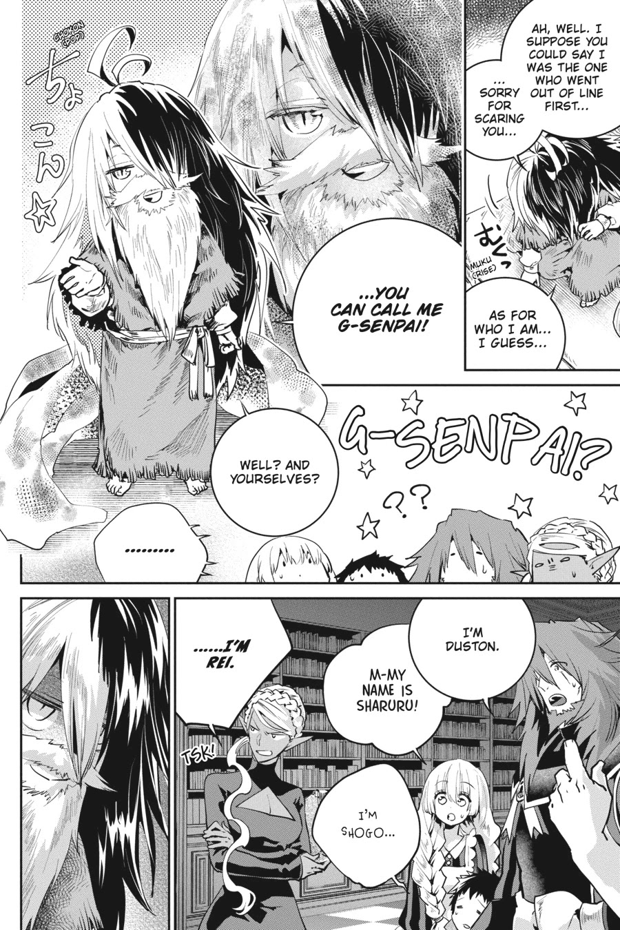 Final Fantasy: Lost Stranger chapter 21 page 7