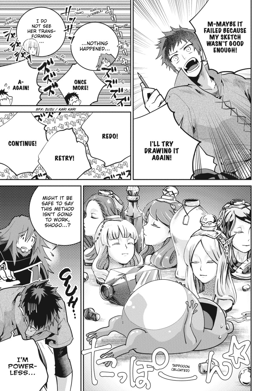 Final Fantasy: Lost Stranger chapter 22 page 20