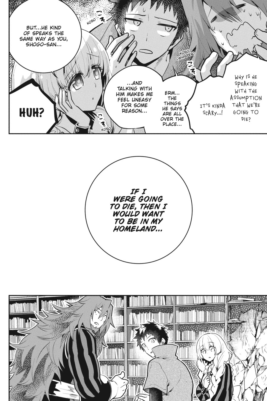 Final Fantasy: Lost Stranger chapter 22 page 25