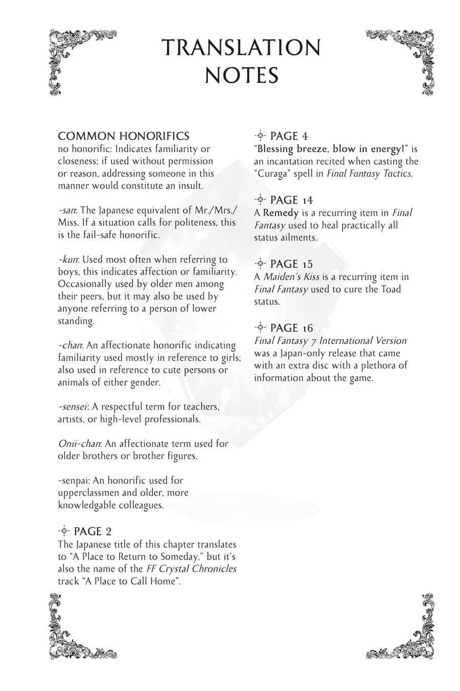 Final Fantasy: Lost Stranger chapter 22 page 35