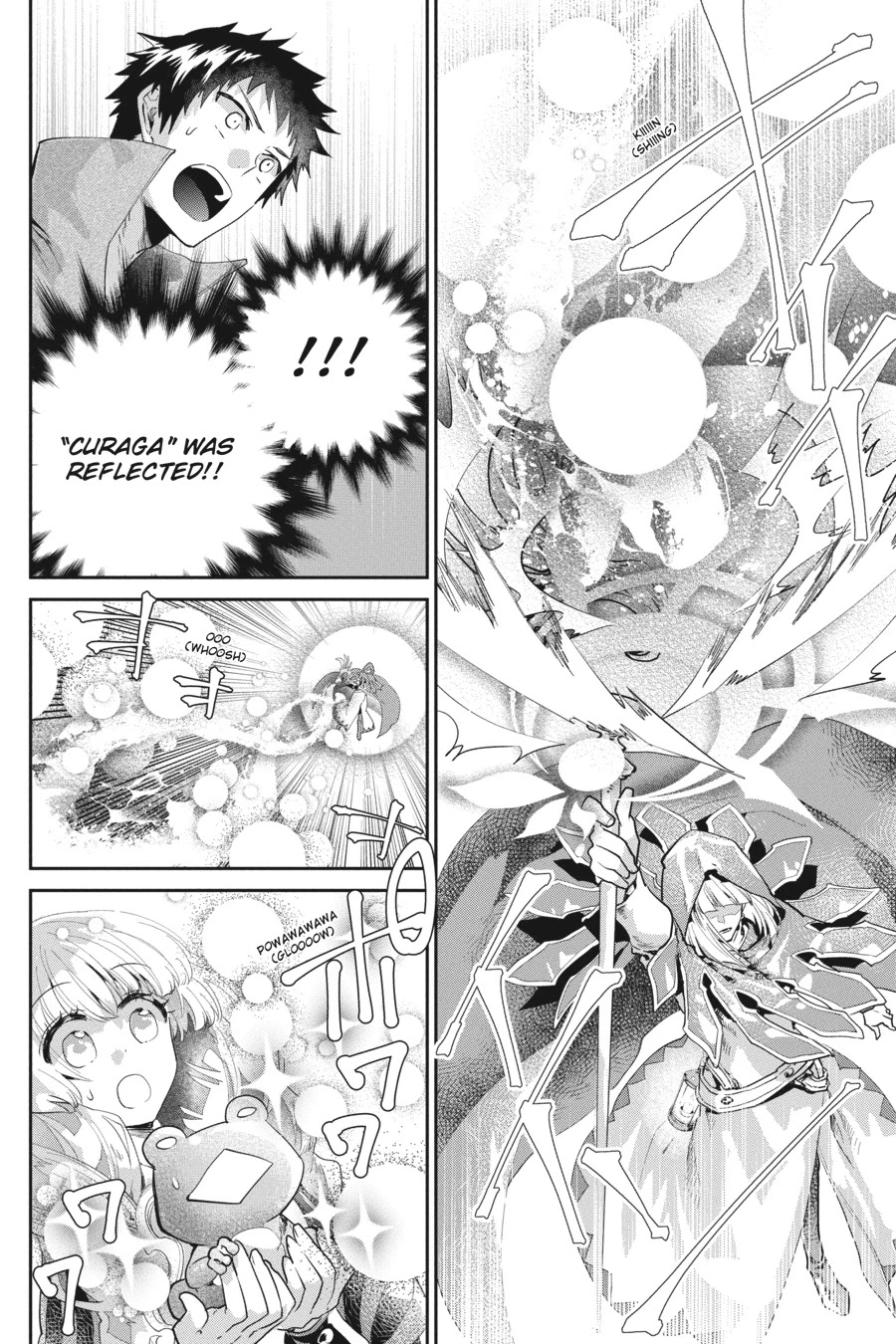 Final Fantasy: Lost Stranger chapter 22 page 5