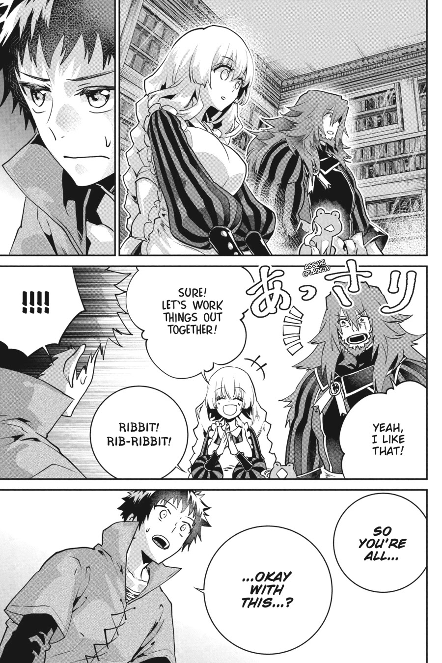 Final Fantasy: Lost Stranger chapter 24 page 13