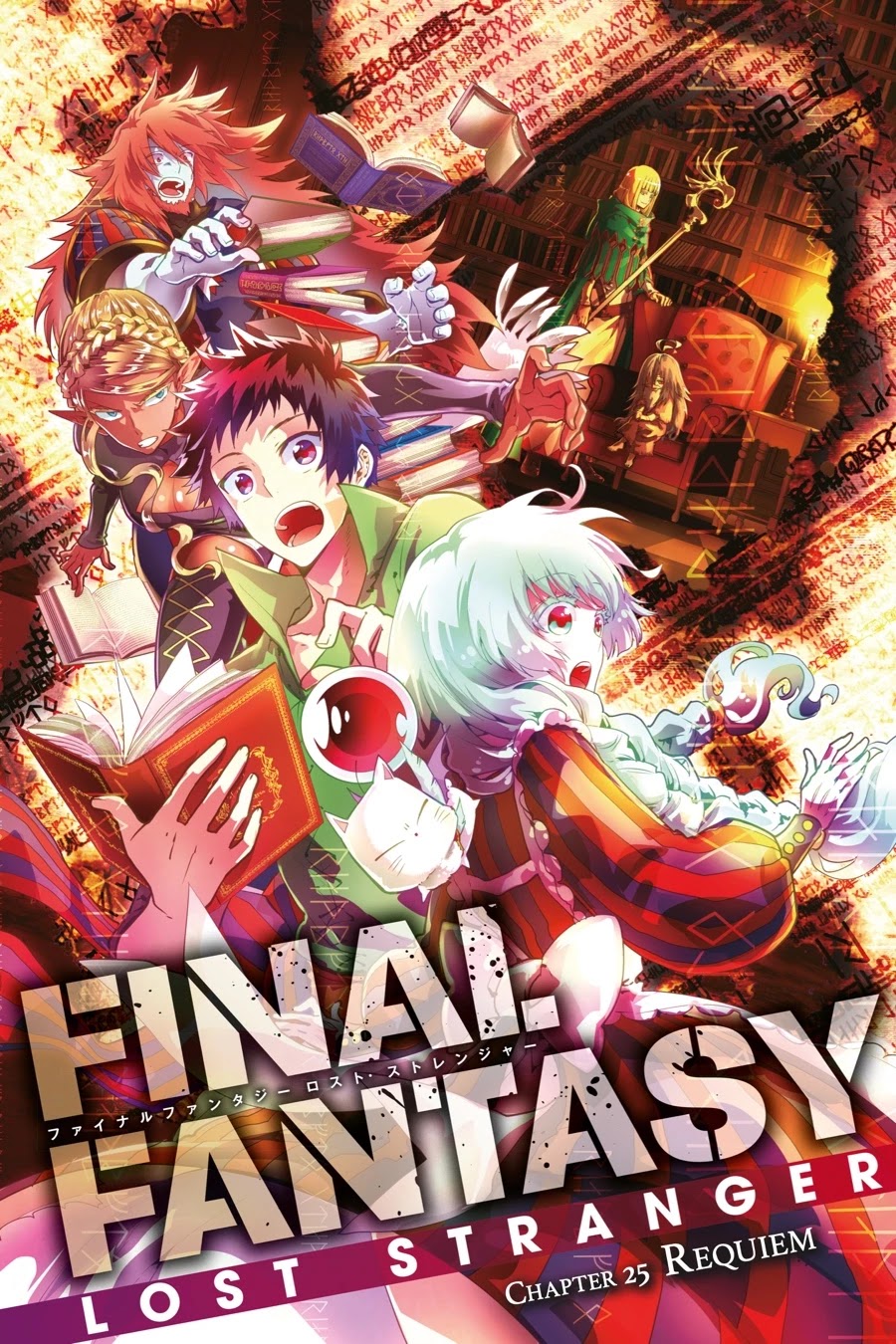Final Fantasy: Lost Stranger chapter 25 page 2