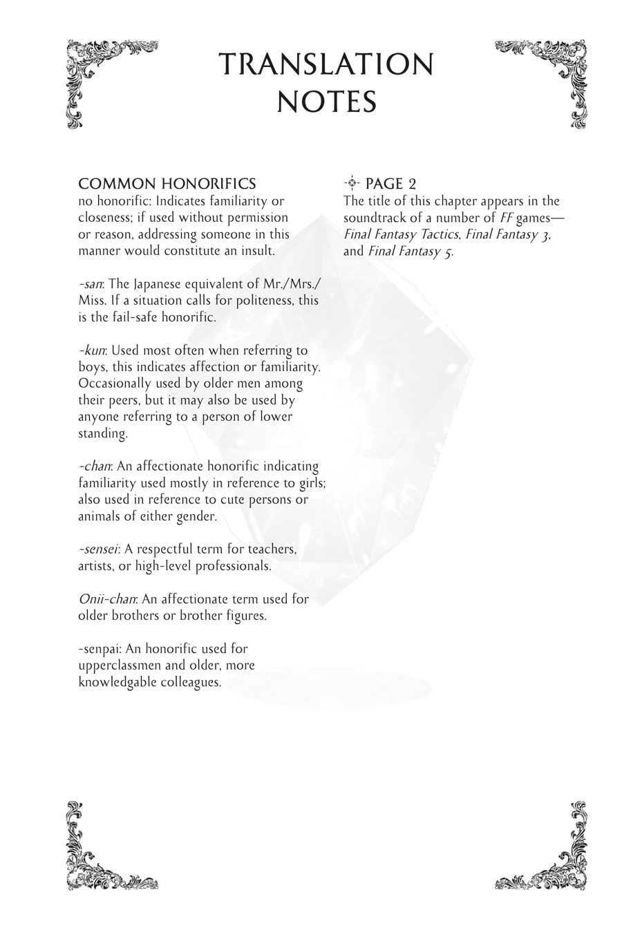 Final Fantasy: Lost Stranger chapter 25 page 21