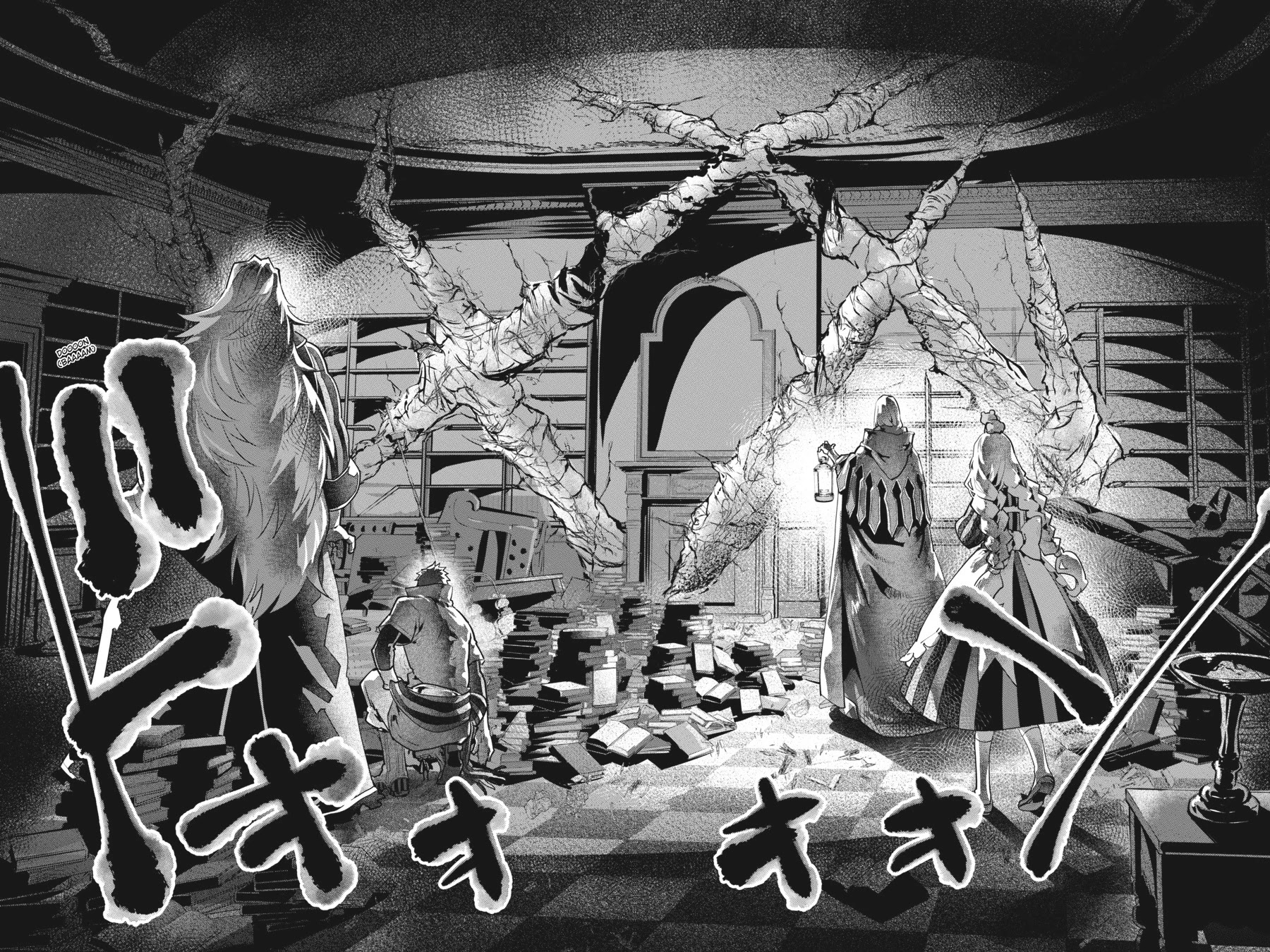 Final Fantasy: Lost Stranger chapter 25 page 6