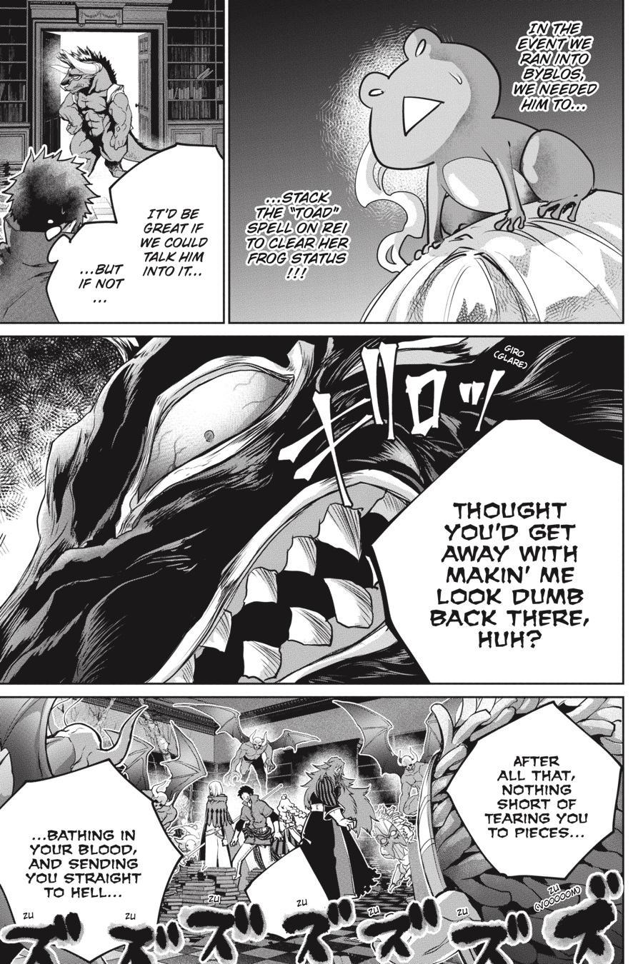 Final Fantasy: Lost Stranger chapter 26 page 6