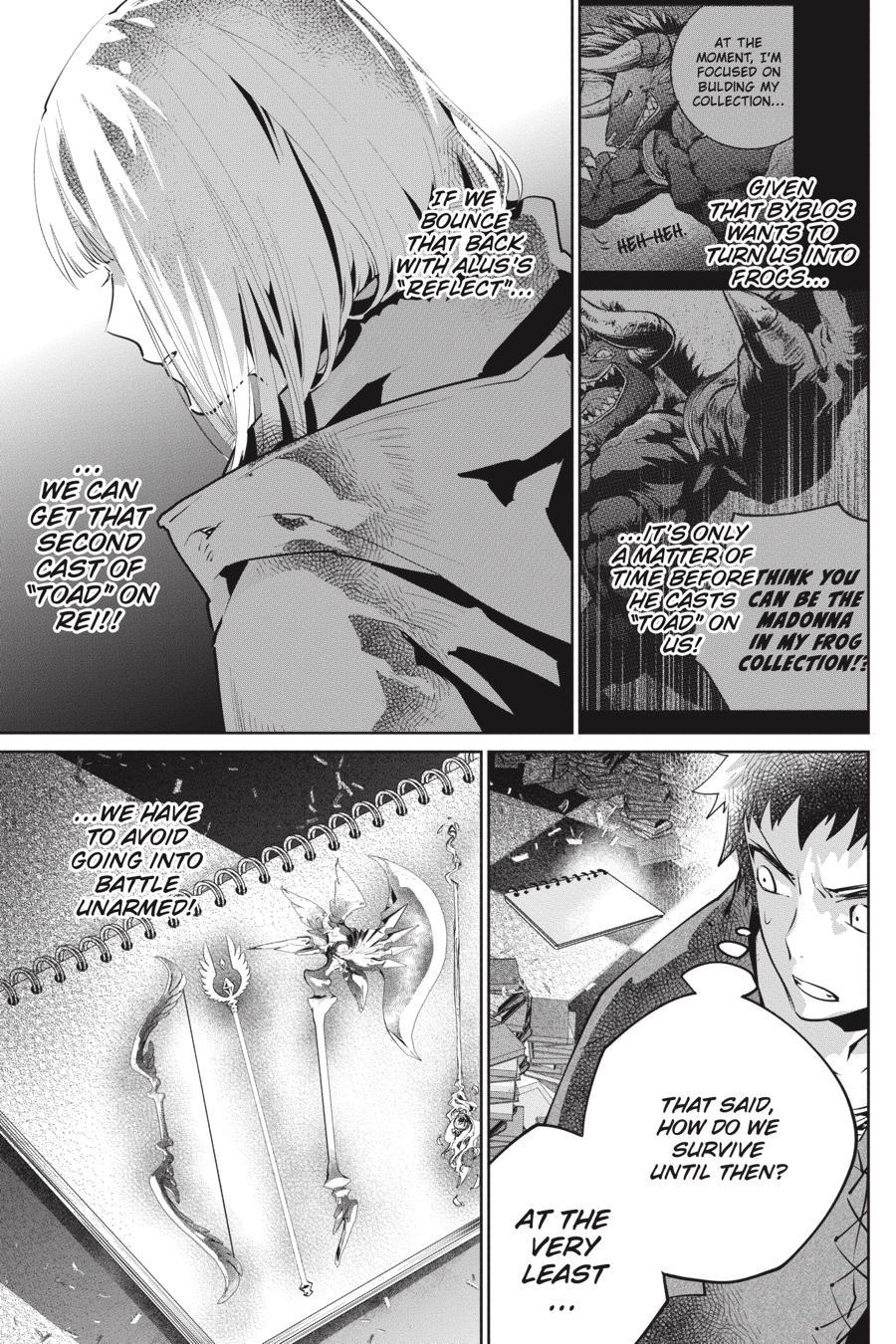 Final Fantasy: Lost Stranger chapter 26 page 8