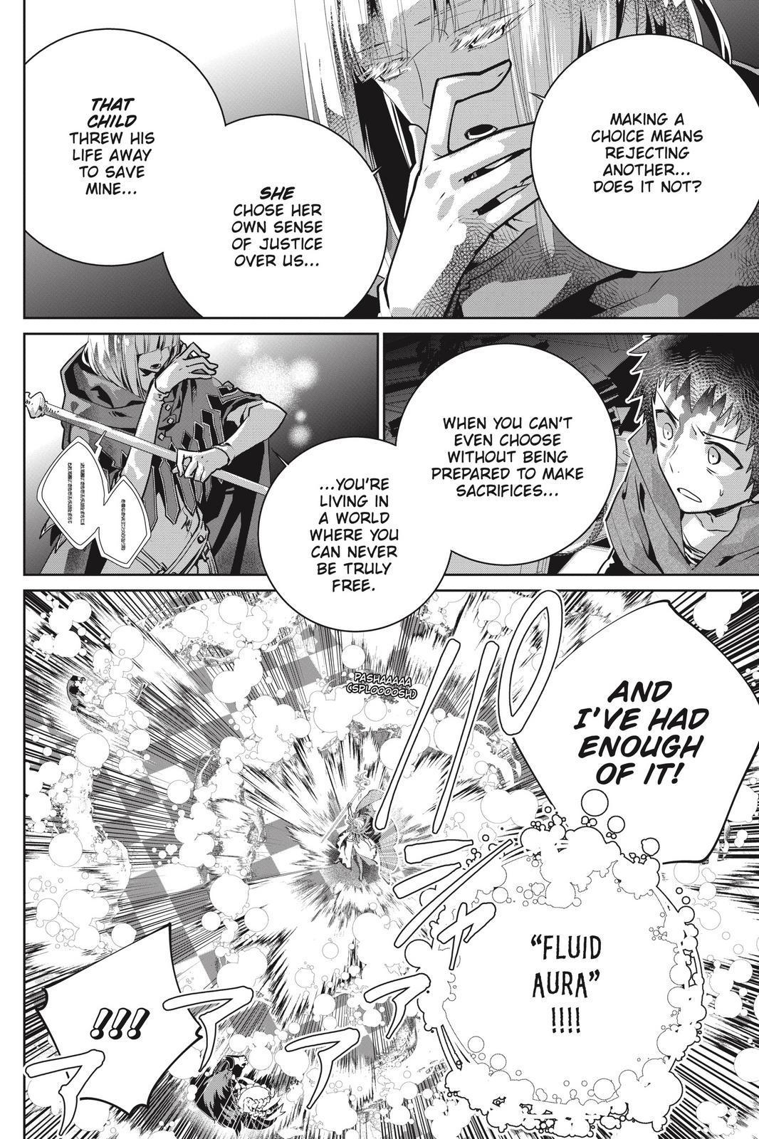 Final Fantasy: Lost Stranger chapter 27 page 13