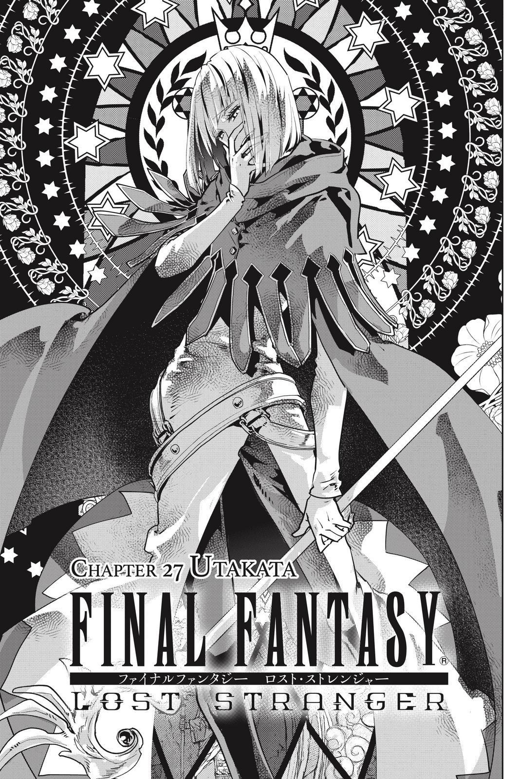 Final Fantasy: Lost Stranger chapter 27 page 2