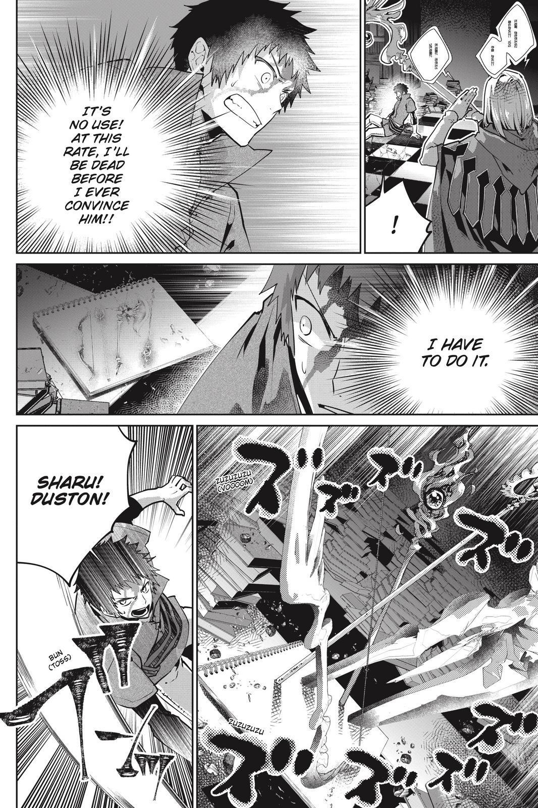 Final Fantasy: Lost Stranger chapter 27 page 23