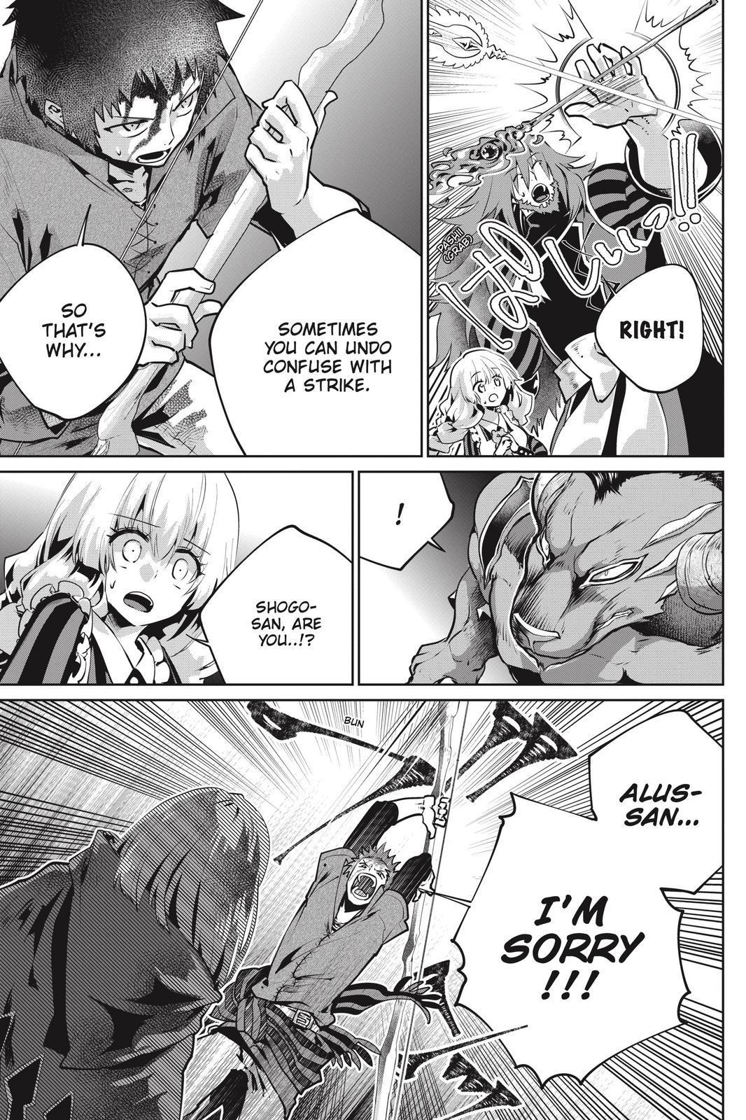 Final Fantasy: Lost Stranger chapter 27 page 24