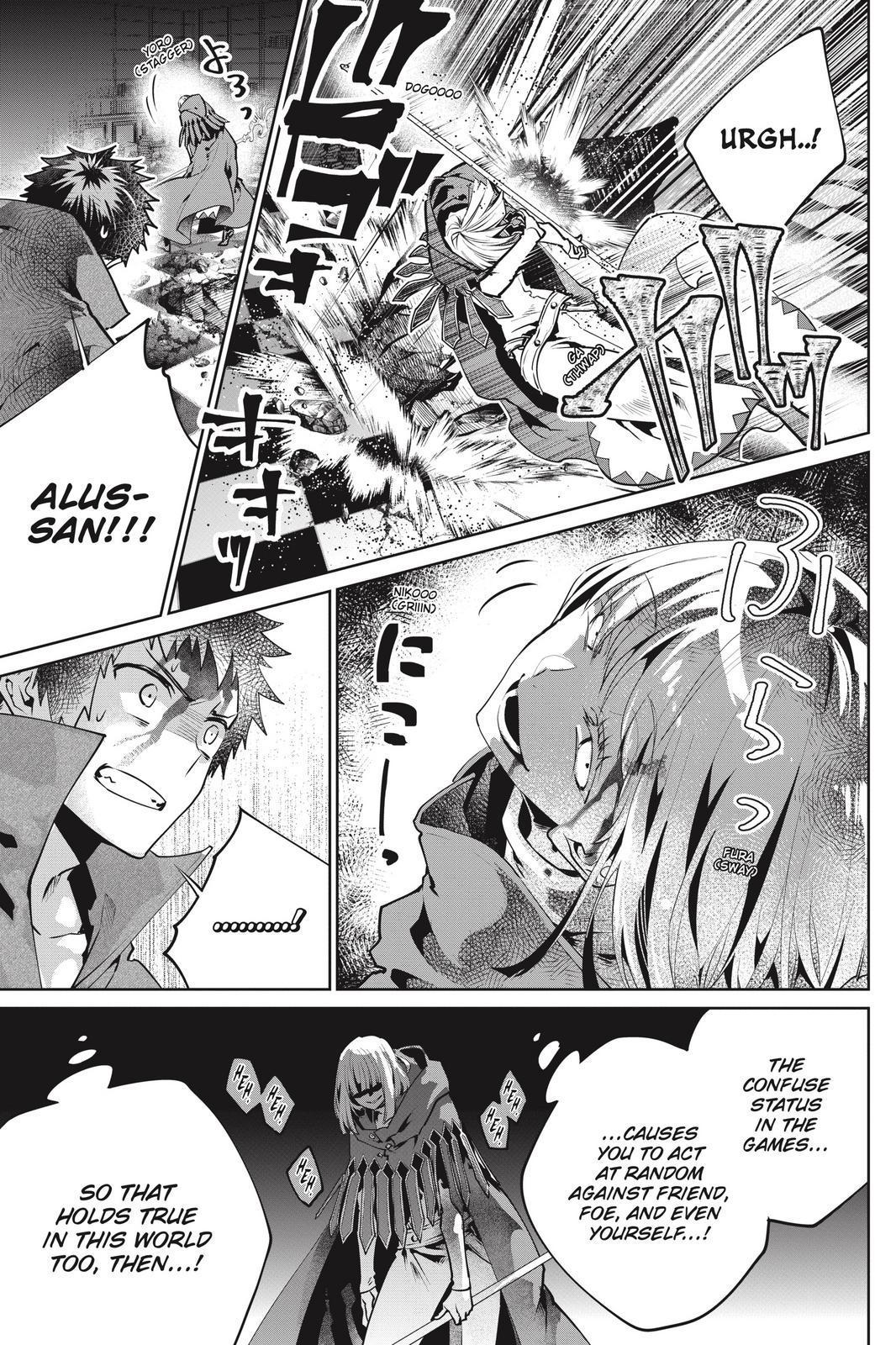 Final Fantasy: Lost Stranger chapter 27 page 6