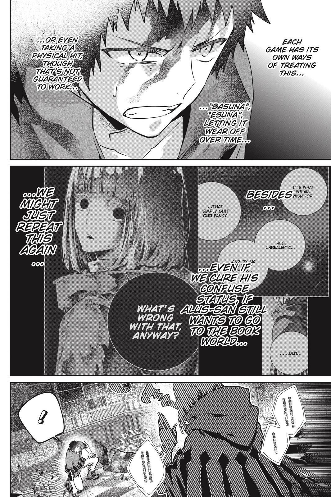 Final Fantasy: Lost Stranger chapter 27 page 7