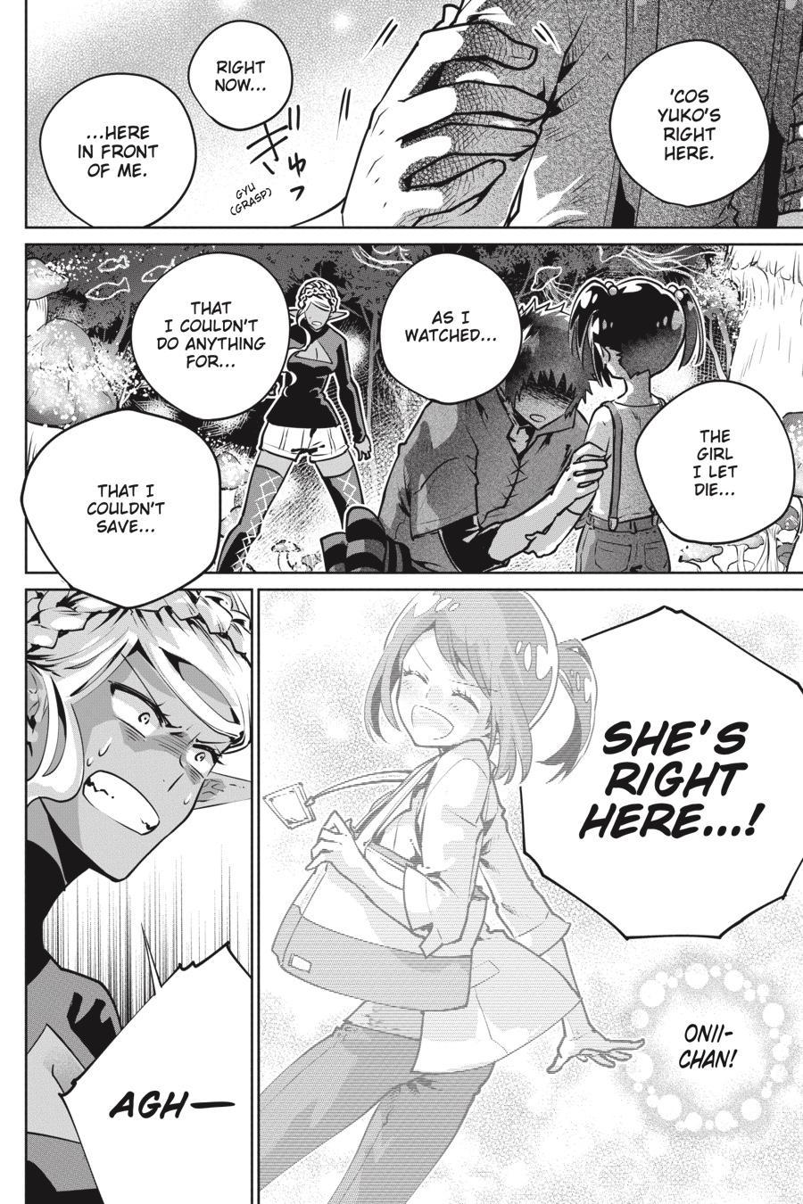 Final Fantasy: Lost Stranger chapter 28 page 17