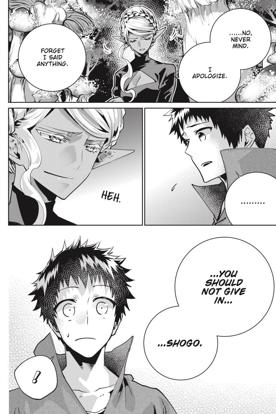 Final Fantasy: Lost Stranger chapter 28 page 33