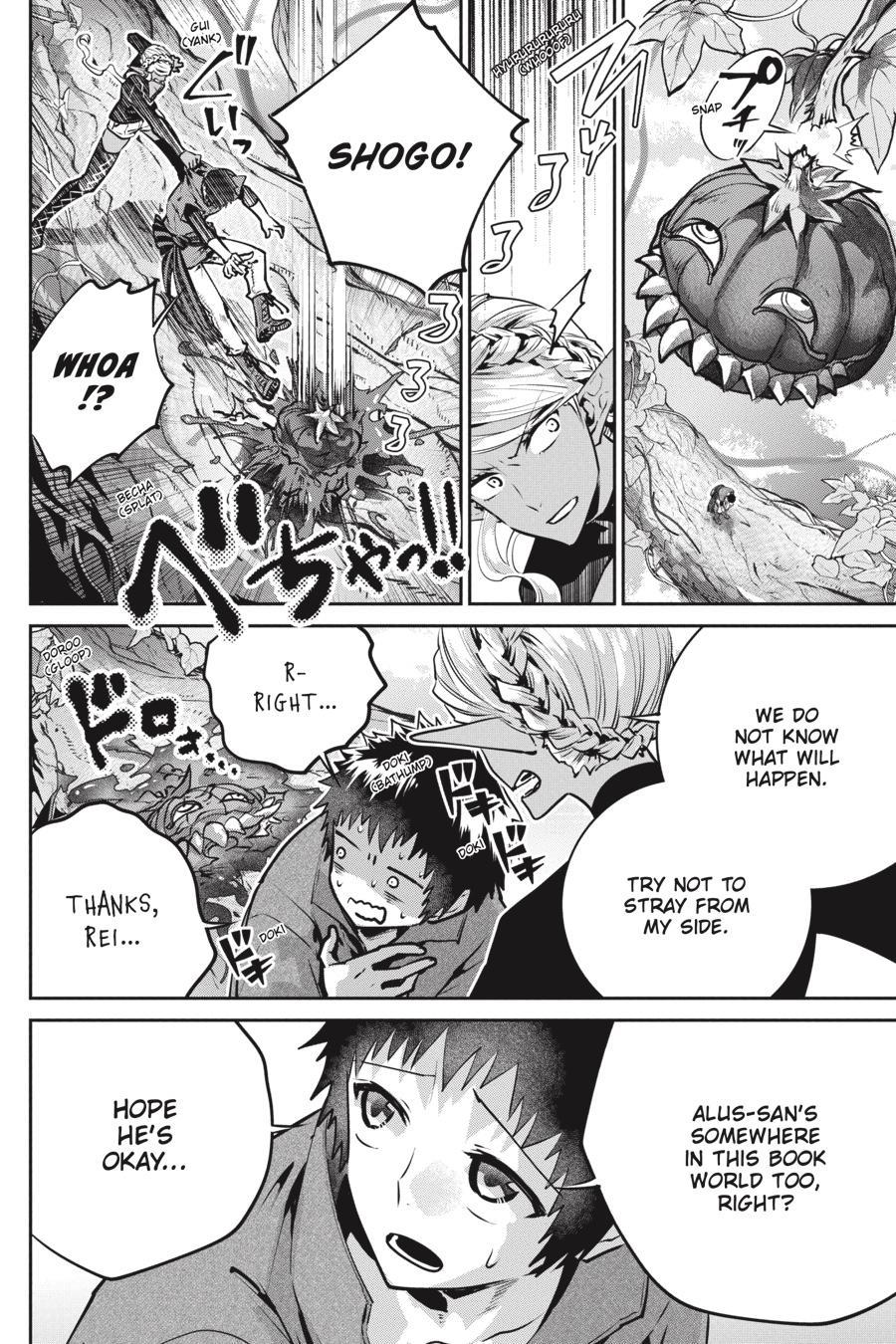 Final Fantasy: Lost Stranger chapter 29 page 5