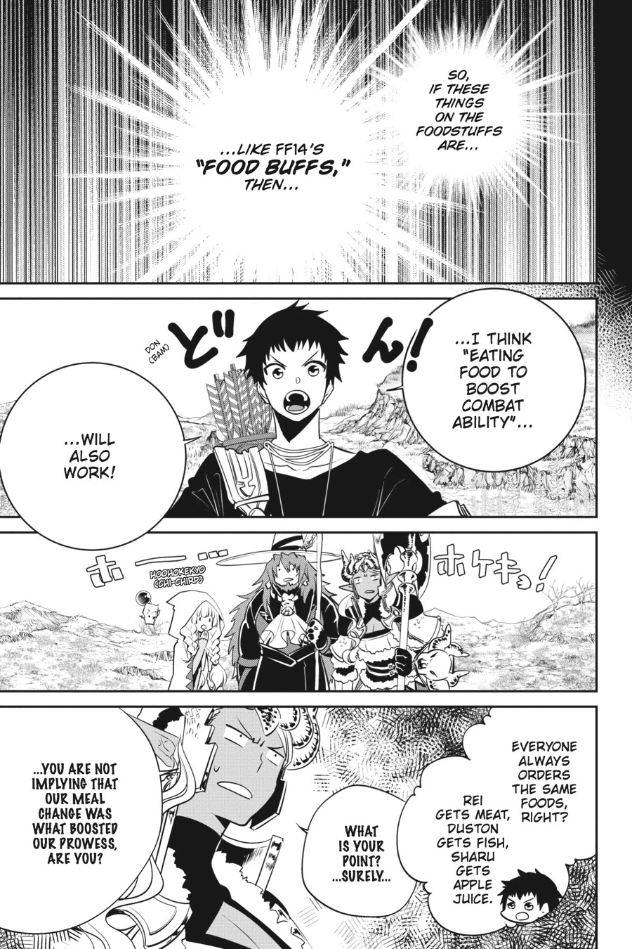 Final Fantasy: Lost Stranger chapter 3 page 15