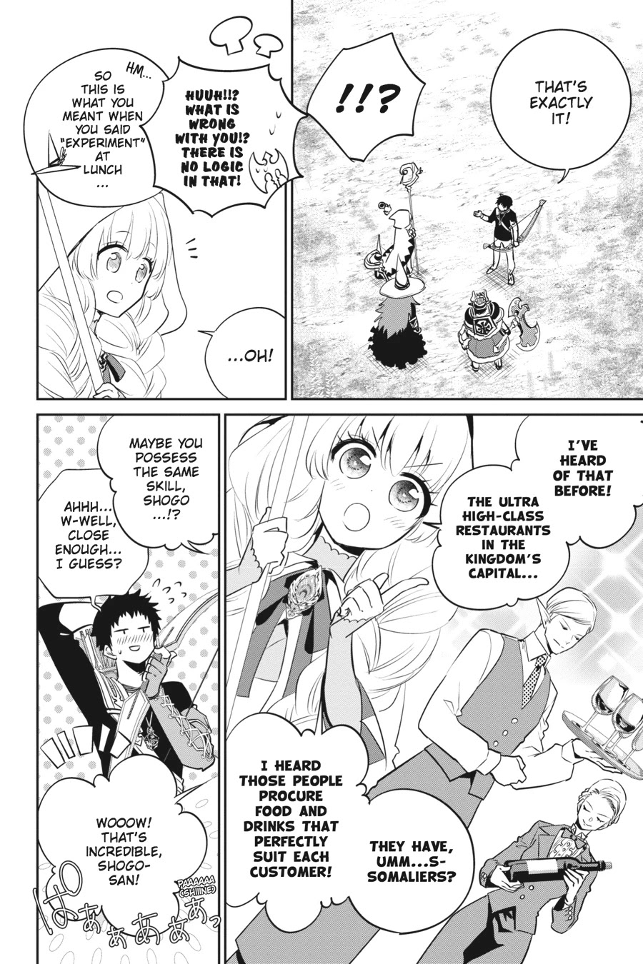 Final Fantasy: Lost Stranger chapter 3 page 16