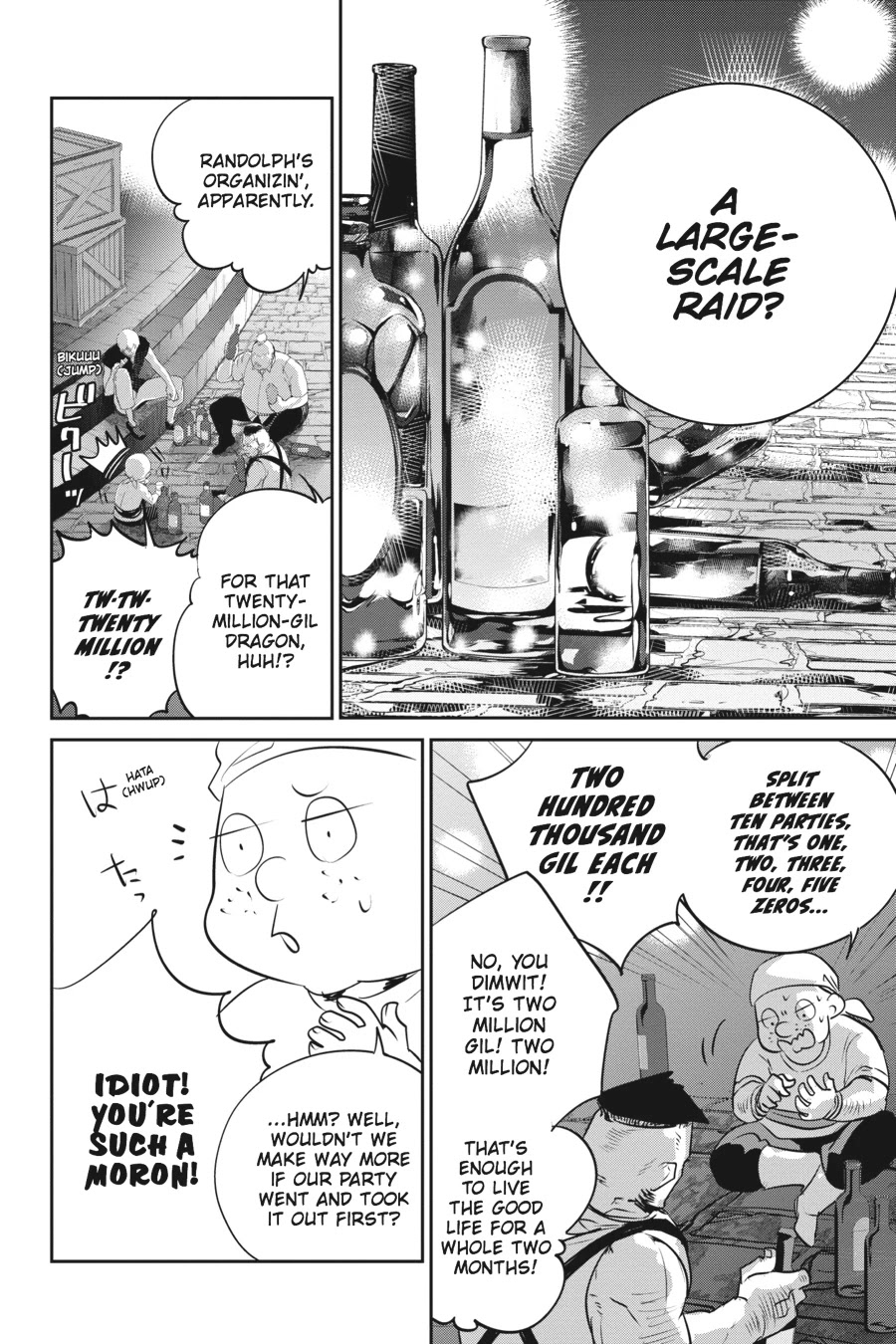 Final Fantasy: Lost Stranger chapter 3 page 2