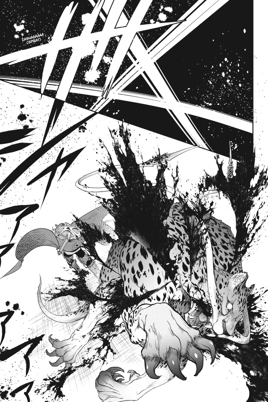 Final Fantasy: Lost Stranger chapter 3 page 21