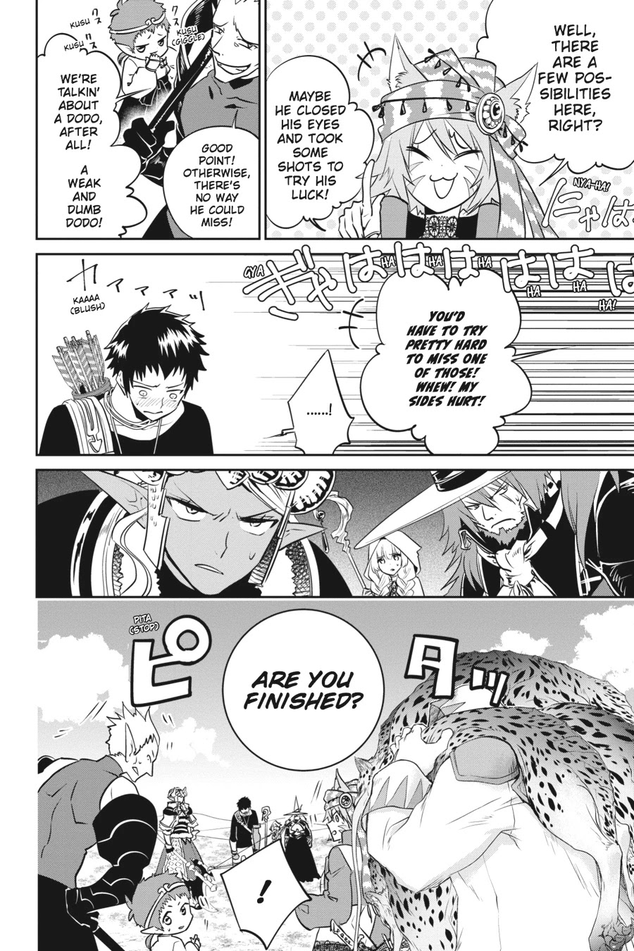 Final Fantasy: Lost Stranger chapter 3 page 24