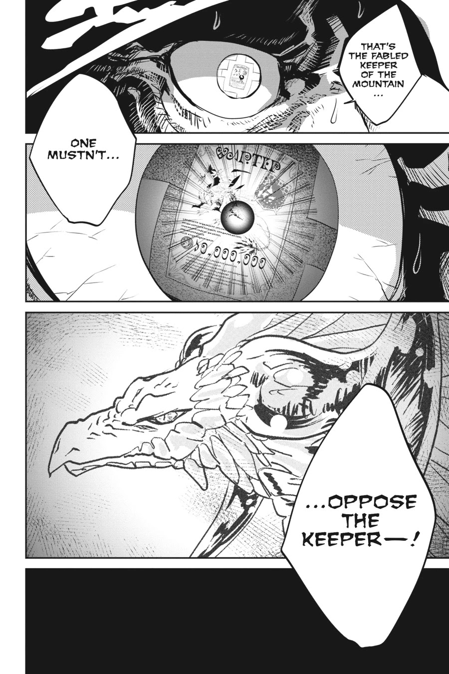 Final Fantasy: Lost Stranger chapter 3 page 4