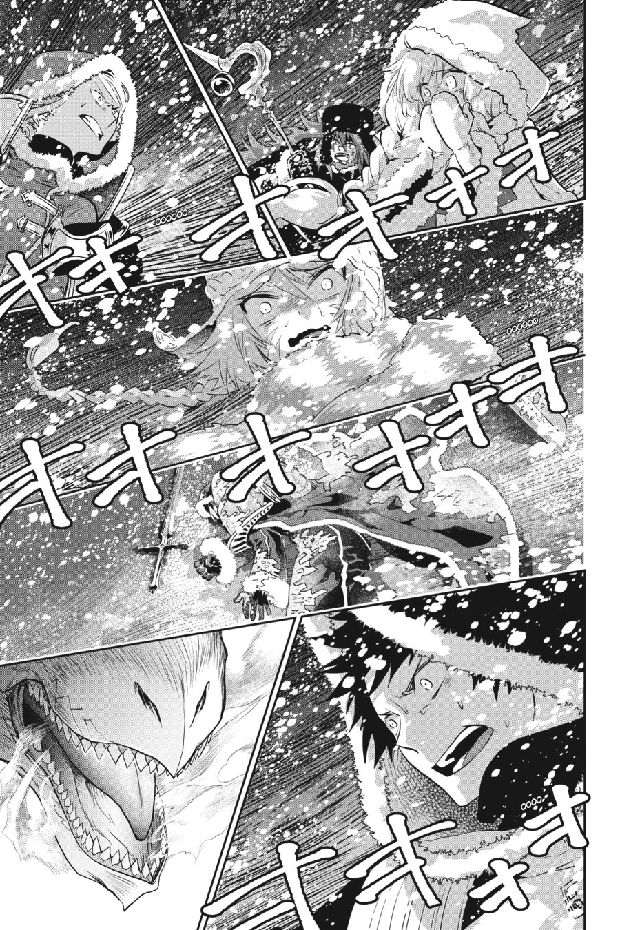 Final Fantasy: Lost Stranger chapter 3 page 65