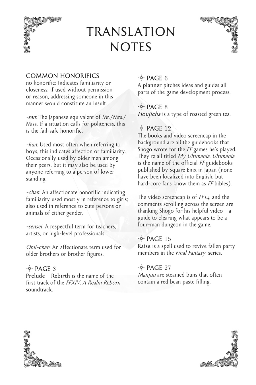 Final Fantasy: Lost Stranger chapter 3 page 69