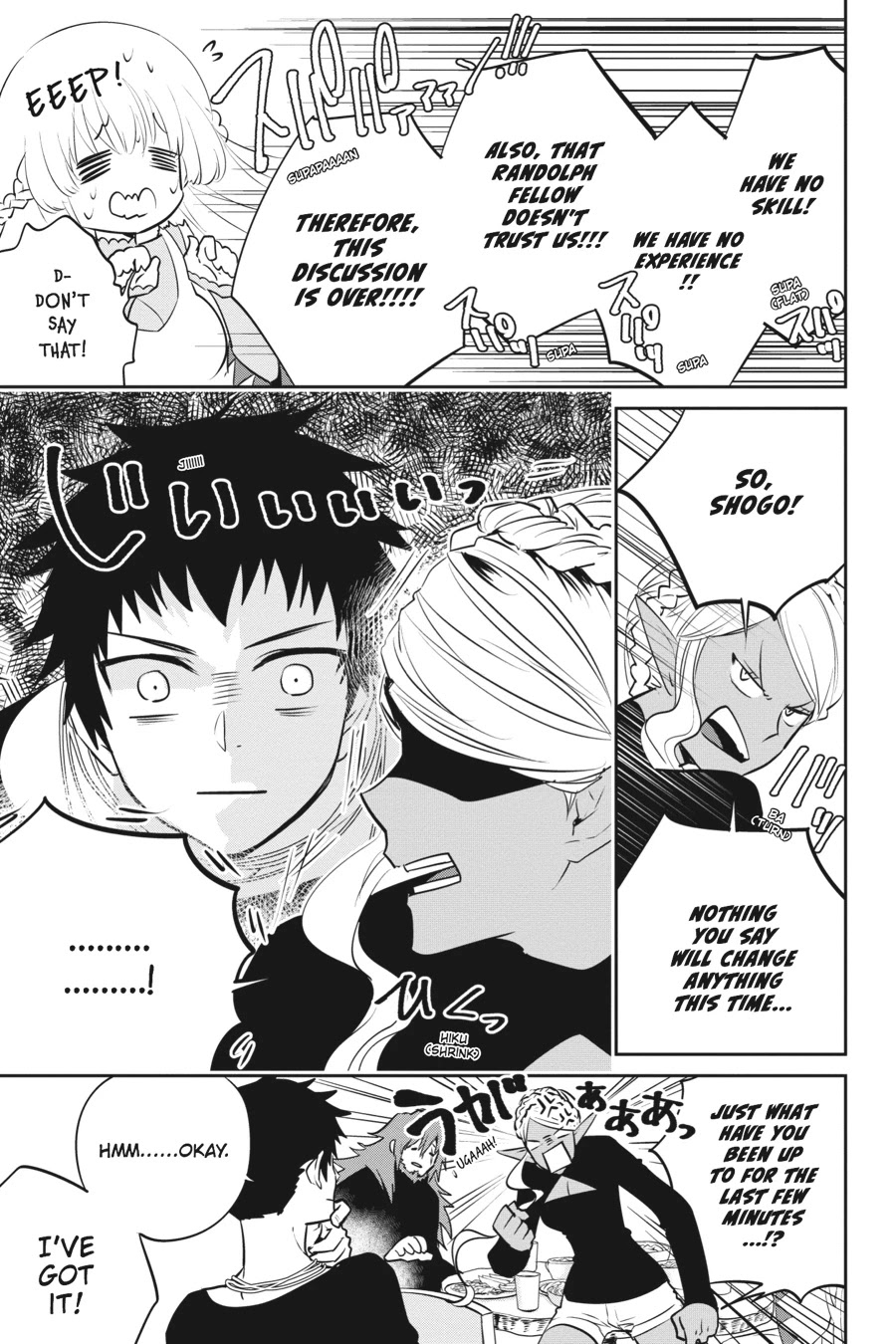 Final Fantasy: Lost Stranger chapter 3 page 7