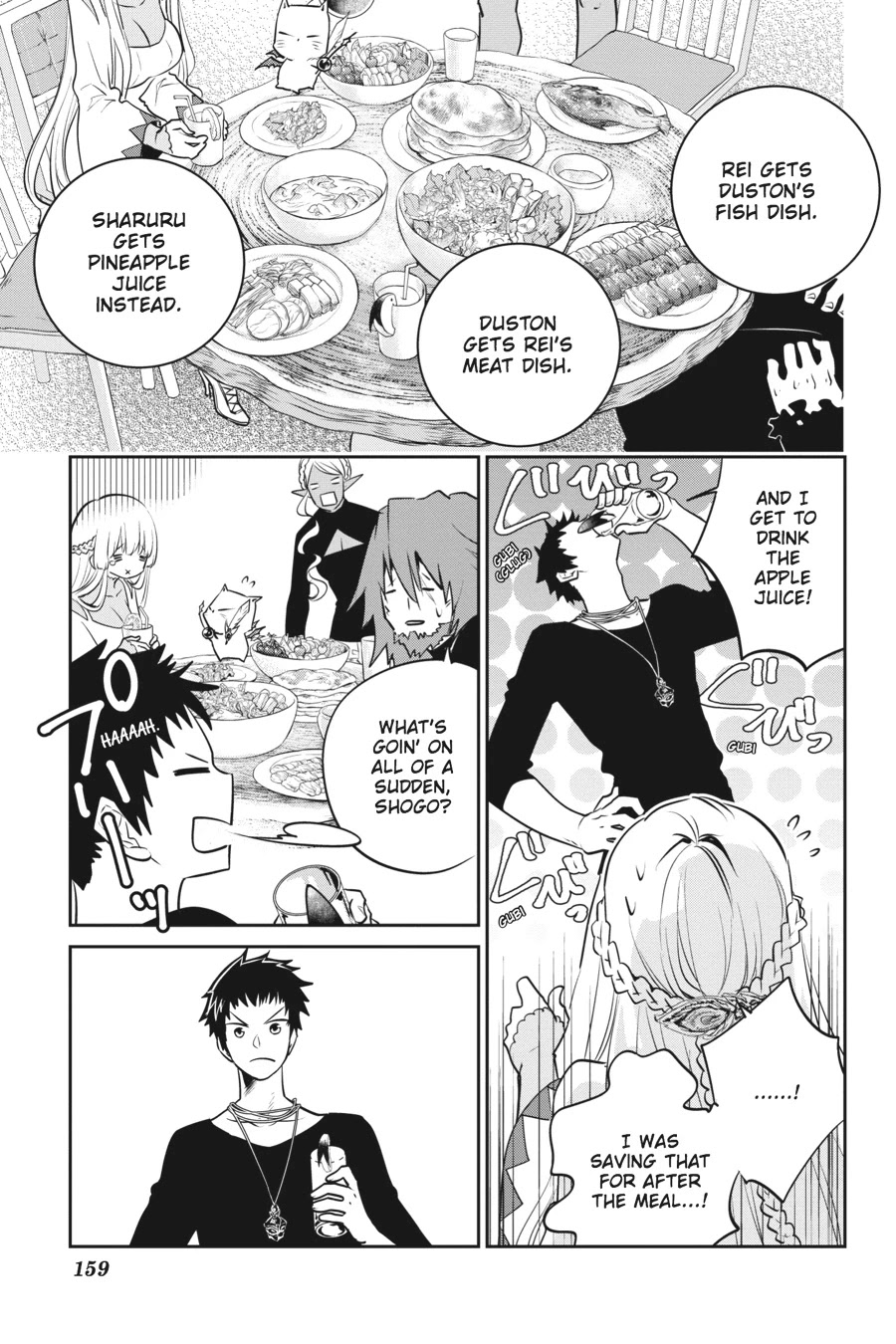 Final Fantasy: Lost Stranger chapter 3 page 9