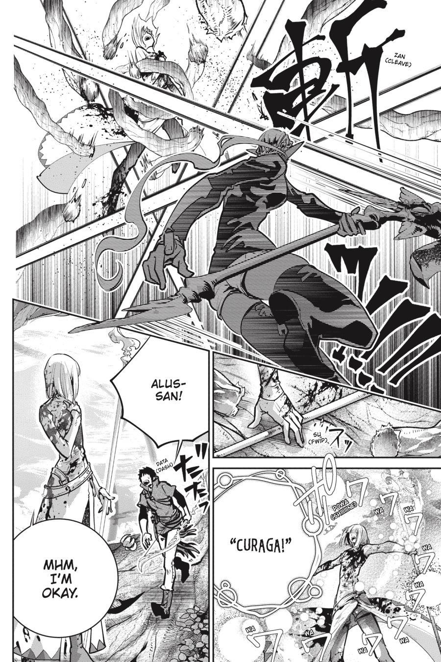 Final Fantasy: Lost Stranger chapter 30 page 11