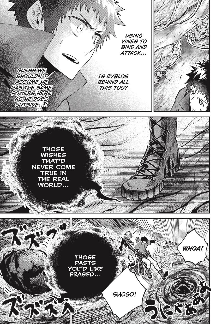 Final Fantasy: Lost Stranger chapter 30 page 12