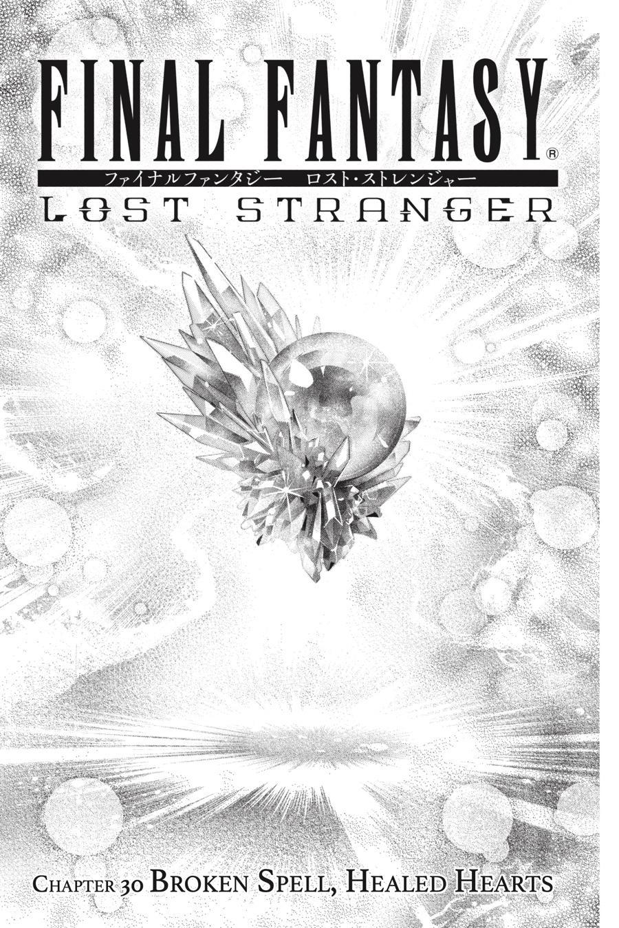Final Fantasy: Lost Stranger chapter 30 page 2